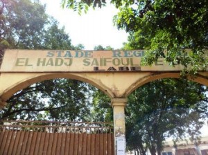 Le portail d'entr&eacute;e , cr&eacute;dit photo : Sally Bilaly Sow 